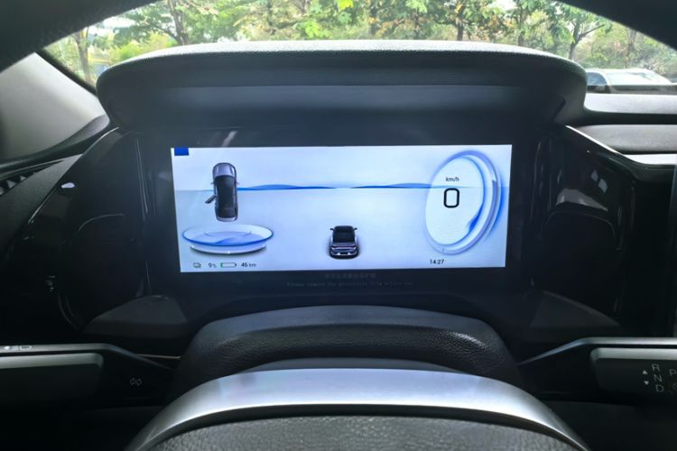 Used AION S Plus 2026 Model Luxury Edition