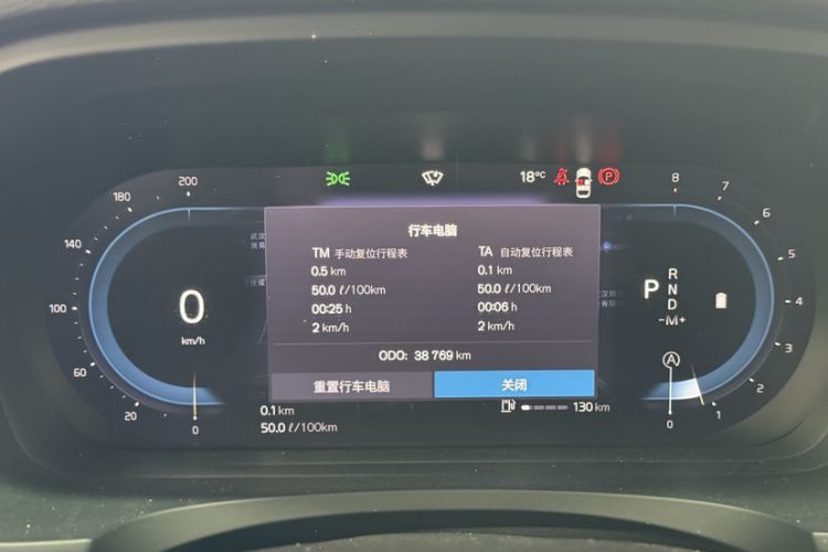 Used Volvo S90 2024 B5 Zhiyi Luxury Edition
