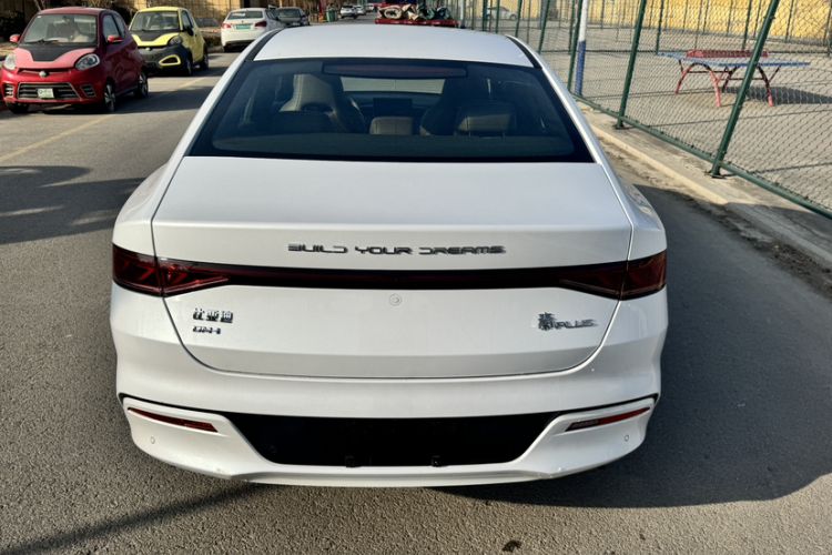 Used BYD Qin PLUS 2024 HONOR Edition DM-i 55KM Leading Model
