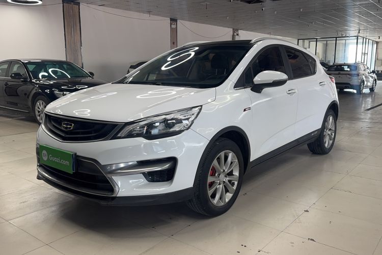Used Geely Auto Emgrand GS 2018 Sport Edition 1.4T Automatic LingShang Model