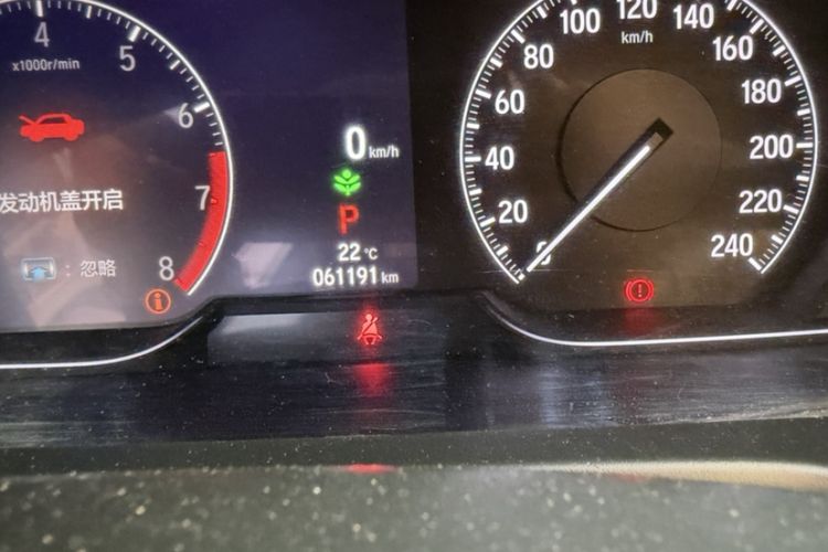 Used Honda Accord 2022 260TURBO Luxury Edition