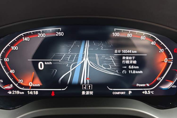 Used BMW X3 2022 Restyled xDrive25i M Sport Package Odometer Close Up