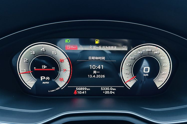 Used Audi A4L 2020 40 TFSI Fashion Dynamic Model
