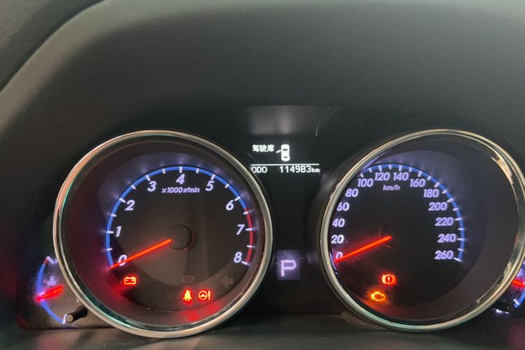Used Toyota Reiz 2013 2.5V Shangrui Edition Odometer Close Up