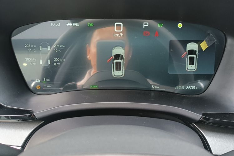 Used BYD Song PLUS New Energy 2025 DM-i Intelligent Driving 160KM Flagship Model
