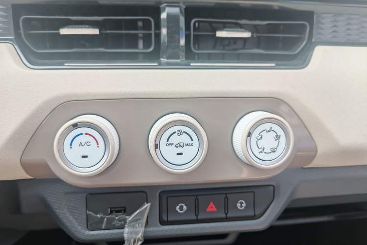 Used Chery New Energy QQ Ice Cream 2024 205km Sundae+