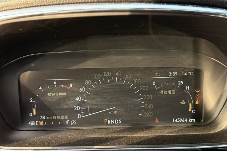 Used Lincoln Continental 2017 2.0T Two-Wheel-Drive Luxury Edition