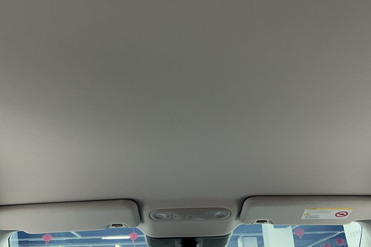 Used AION UT 2025 420 Intelligent Luxury Edition