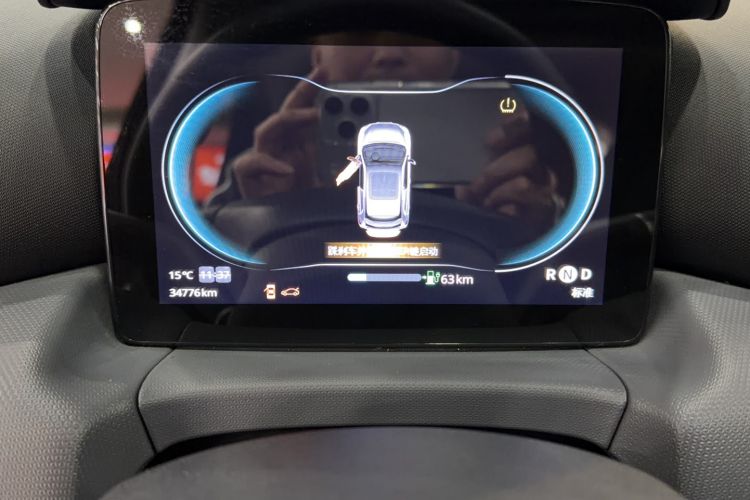 Used Leapmotor T03 2020 400 Luxury Edition
