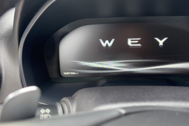 Used Wey VV7 2017 2.0T Ultra-Luxury Version