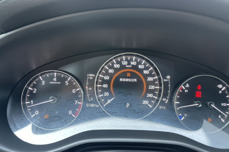 Used Mazda Mazda 3 Axela 2021 2.0L Automatic Zhiya Edition