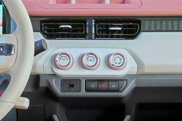 Used Chery New Energy QQ Ice Cream 2022 Taohuanxi Sweet Peach Edition