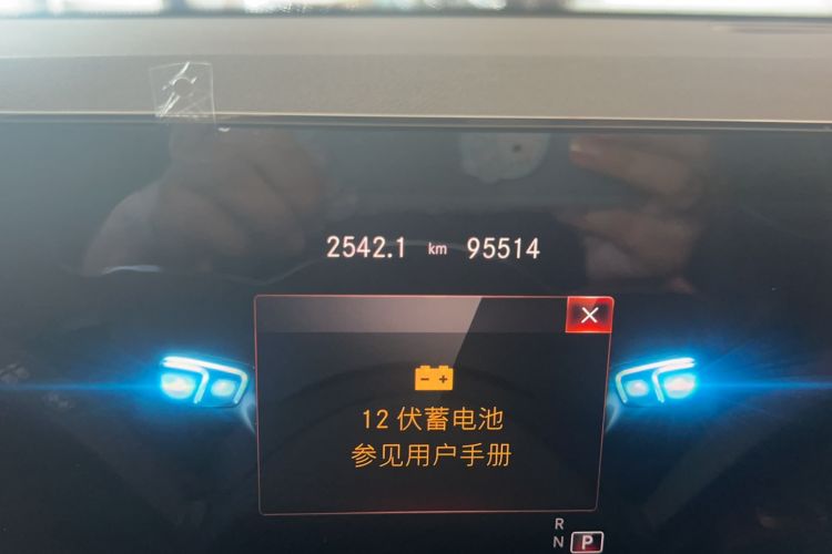 Used Mercedes-Benz GLB 2021 GLB 200 Dynamic Edition