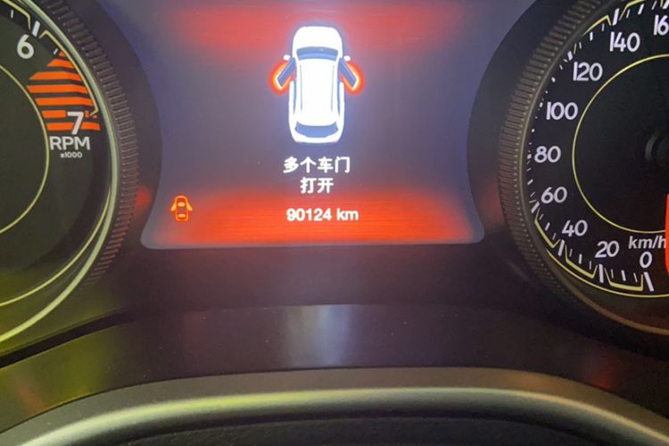 Used Jeep Cherokee 2017 2.0L Superior Edition