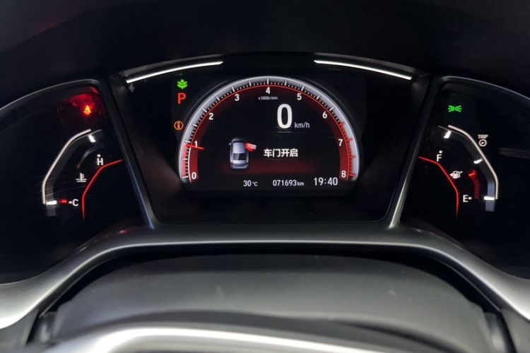 Used Honda Civic 2019 220TURBO CVT Dynamic Edition China VI Emission Standard Odometer Close Up