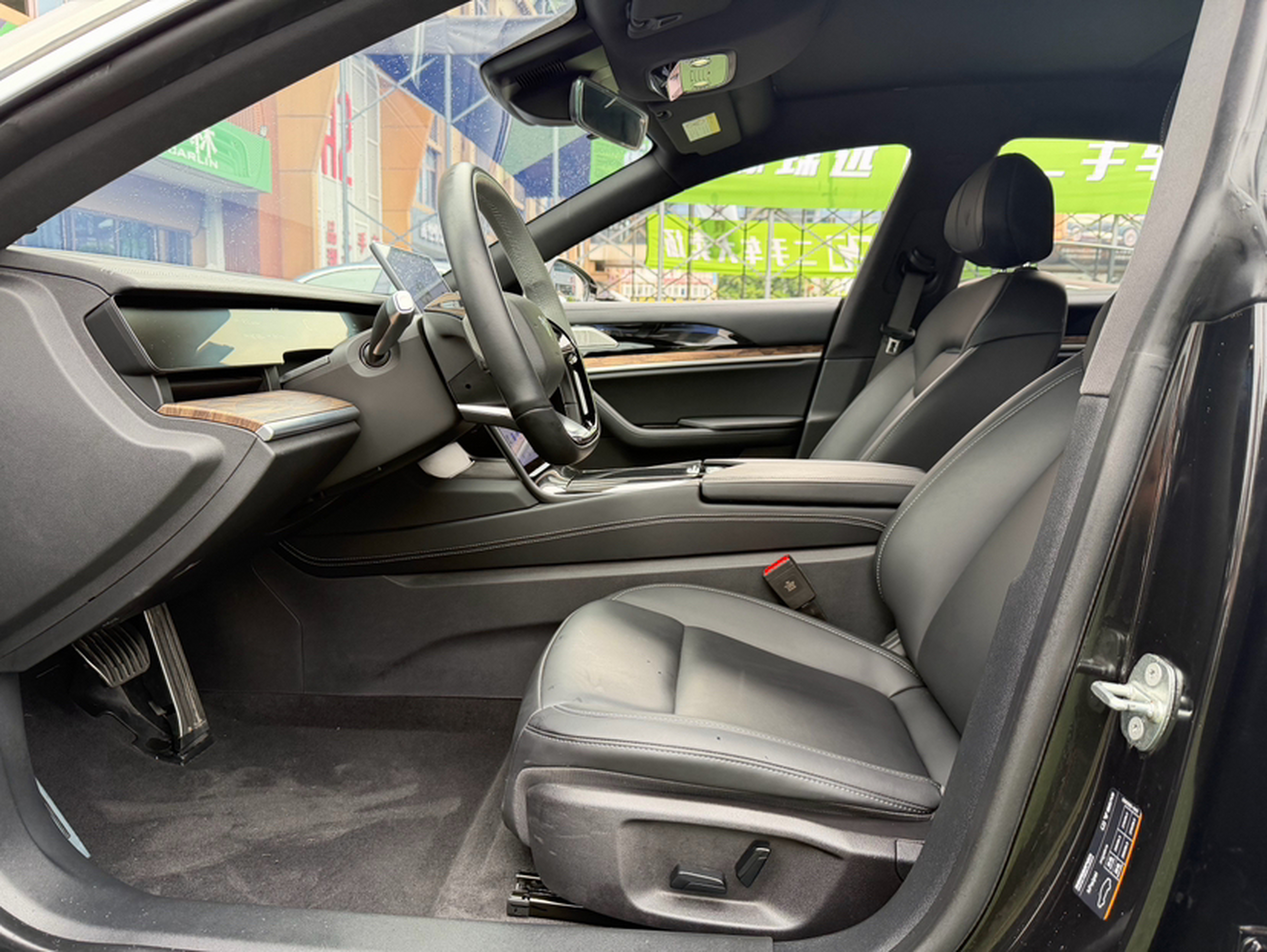 Front Interior
