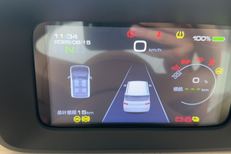 Used Wuling Hongguang MINIEV 2024 3rd Generation 215km Youth Edition