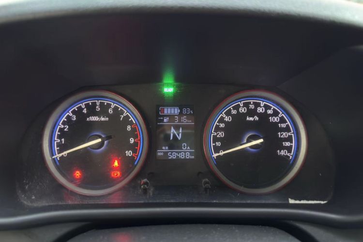 Used LINGBOX LINGBOX 2021 Wang Zhaojun Edition
