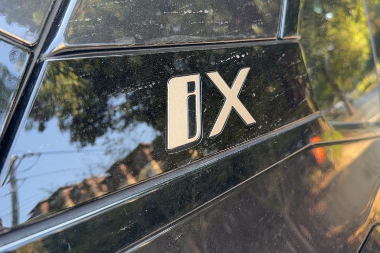 Used BMW iX 2022 xDrive50