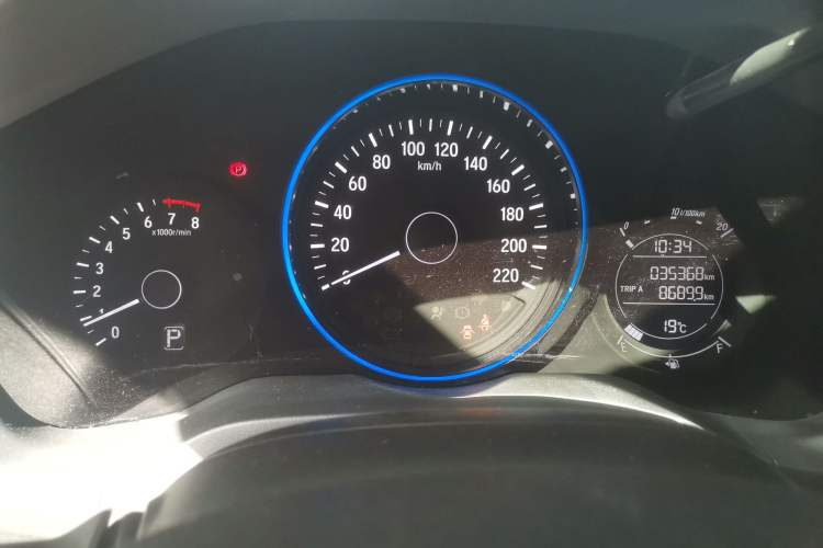 Used Honda Vezel 2017 1.5L CVT 2WD Comfort Model