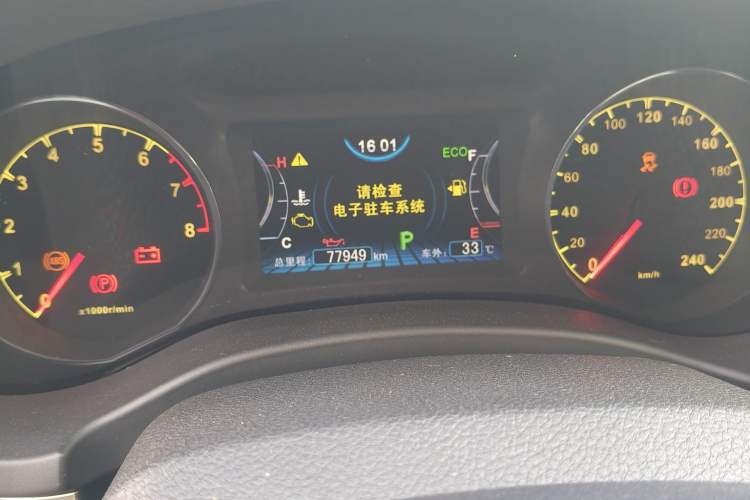 Used BYD Song 2018 1.5TID Automatic Smart Connect Prestige Model