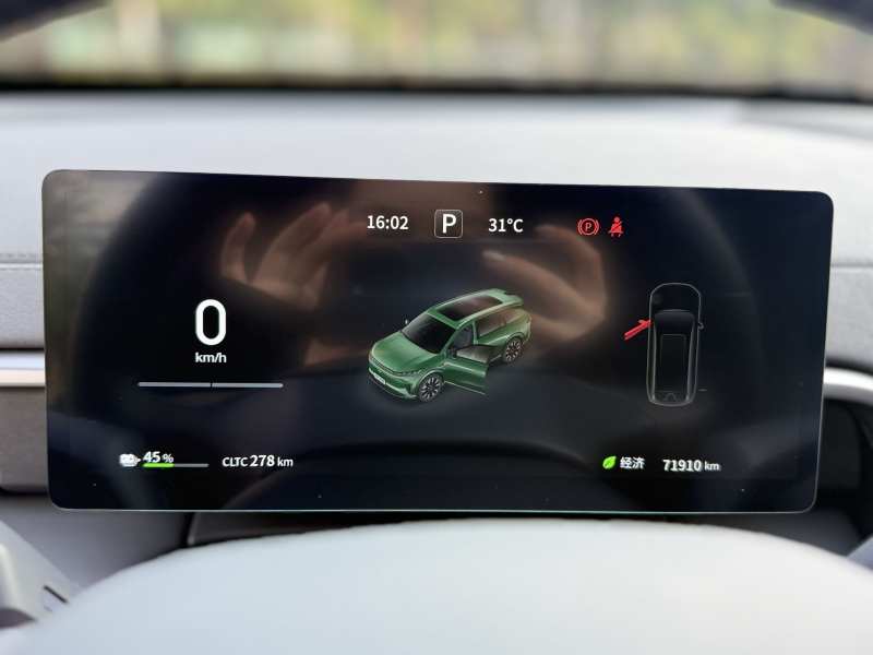 Used Dongfeng eπ eπ008 2026 Model Six-Seat Pure-Electric Family Delight Edition — 12