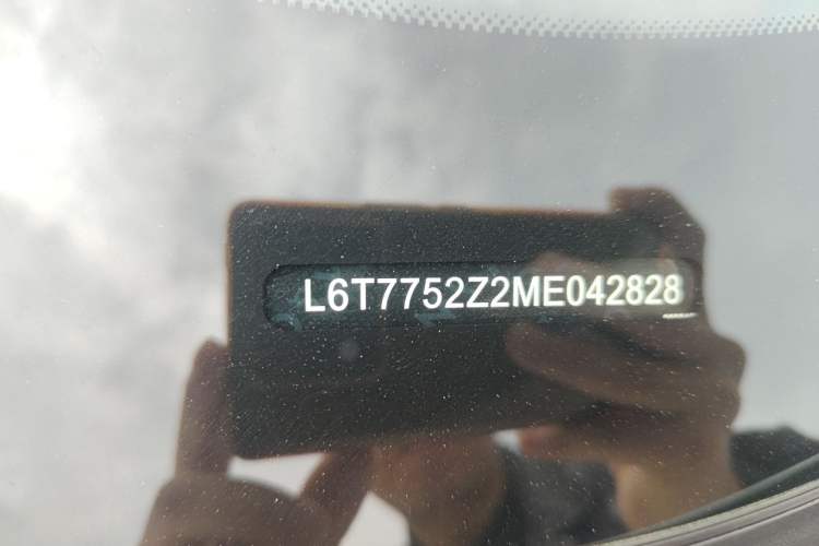 Used Lynk & Co 01 2021 2.0TD Two-Wheel-Drive Pro Trim