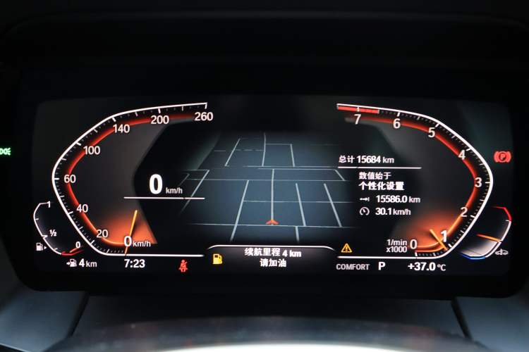 Used BMW Z4 2022 sDrive 25i M Sport Package