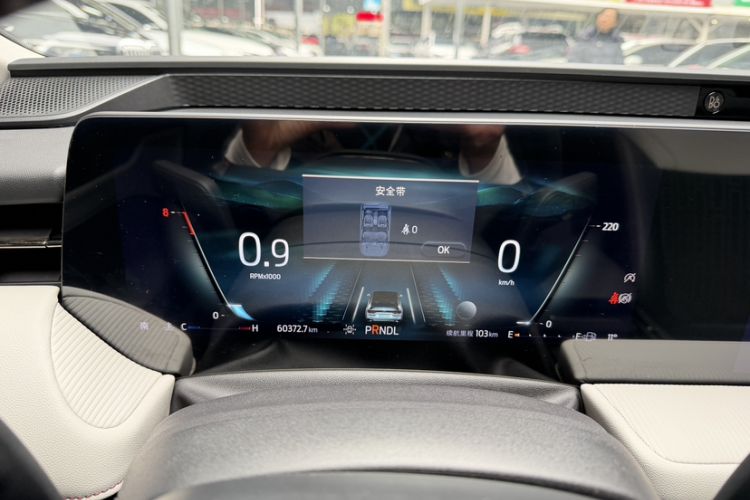 Used Ford Mondeo 2022 EcoBoost 245 Luxury Model