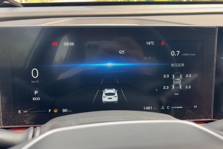 Used CHANGAN X5 PLUS 2026 Model, Second Generation, 1.5T Excellence PRO Instrument Cluster