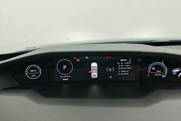 Used Qiyuan A06 2023 Supreme Model
