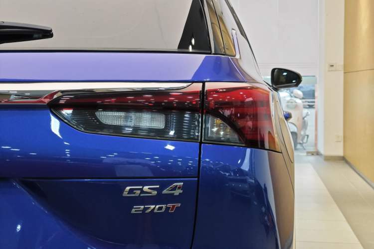 Used GAC Trumpchi GS4 2021 270T Automatic Smart Connectivity Technology Edition