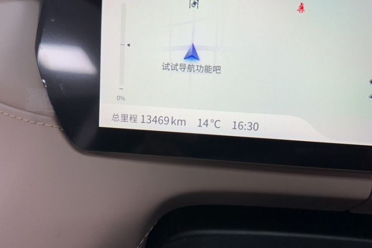 Used Deepal SL03 2022 1.5L 1200 Extended-Range Version
