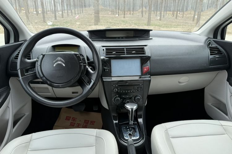 Used Citroen C-Quatre 2016 Classic Sedan 1.6L Automatic Prestige Model Headliner