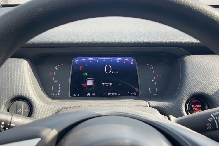 Used Honda Fit 2021 1.5L CVT Trend Edition