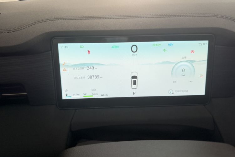 Used JETOUR Shanhai L9 2024 1.5TD 2DHT Pro 7-Seater