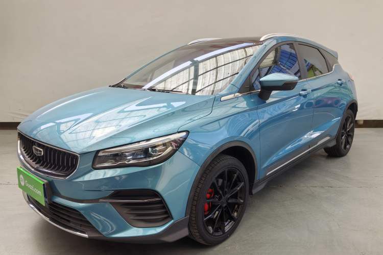 Used Geely Auto Emgrand S 2021 1.4T CVT Prestige Edition Front Left 45 Deg