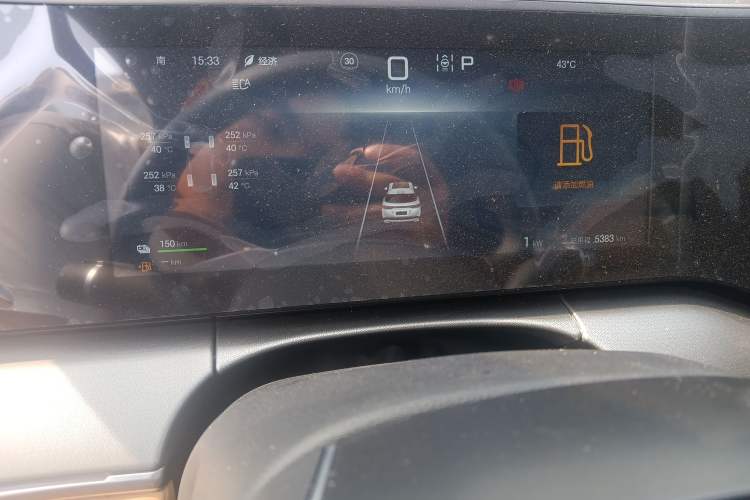 Used BYD Song L DM-i 2024 160 km Excellence Version