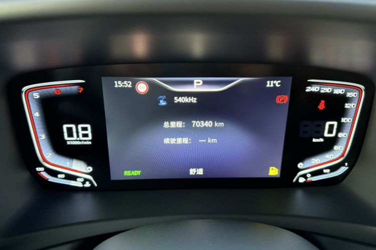 Used Hongqi HQ9 2023 2.0T Smart Connect Flagship Edition