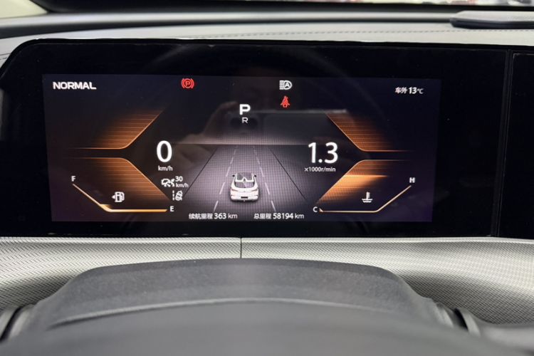 Used CHANGAN UNI-T 2020 1.5T Flagship Version