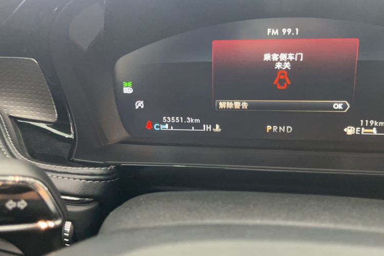 Used Lincoln Corsair 2022 2.0T Four-Wheel Drive Prestige Edition