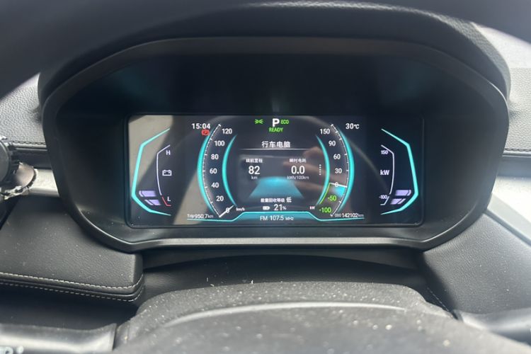 Used Cowin Xuanjie Pro EV 2022 401 km Enjoyment Version Odometer Close Up