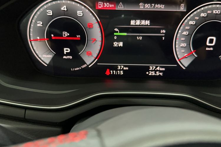 Used Audi A4L 2025 2 Million Units Enjoyment Version 40 TFSI Luxury Dynamic Edition
