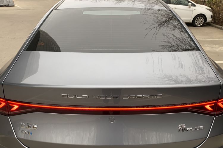 Used BYD Qin PLUS 2024 HONOR Edition DM-i 55KM Leading Model