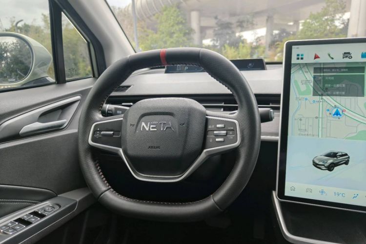 Used NETA V 2022 Chao 400 Lite Steering Wheel