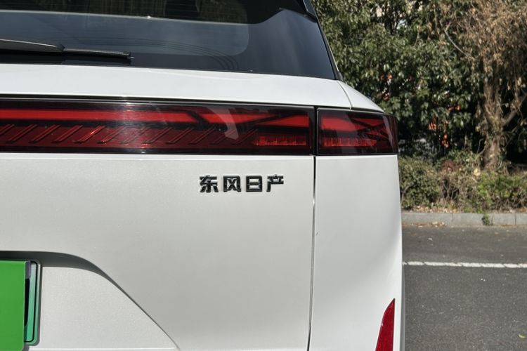 Used Venucia VX6 2023 520 Max