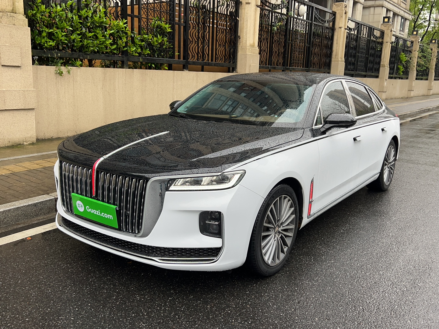 Parte inferior delantera