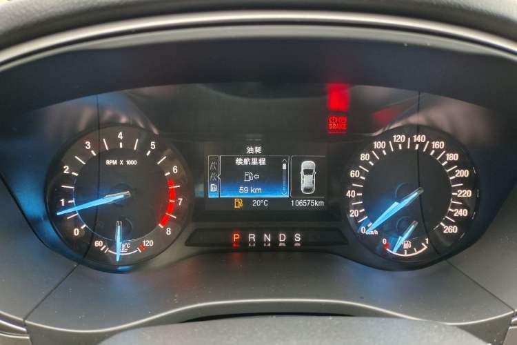 Used Ford Mondeo 2017 EcoBoost 200 Stylish Model