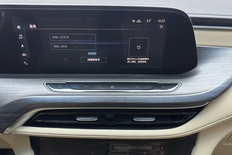 Used Buick GL8 2023 ES Lu Zun Deluxe Model
