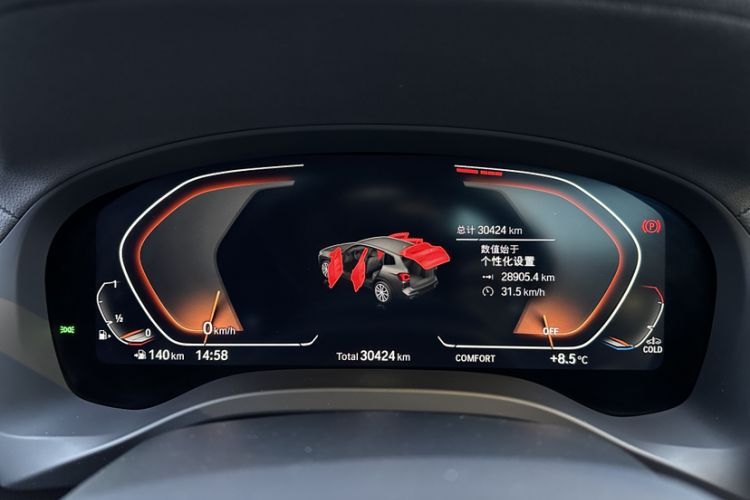 Used BMW X3 2022 Facelift xDrive30i Luxury Edition M Night Edition Package
